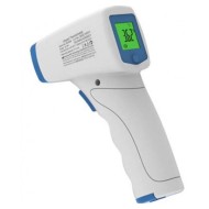 Θερμόμετρο ακτίνων σώματος (32°C~42.9°C) BSX BSX906 με καταγραφή μνήμης 20 μετρήσεων