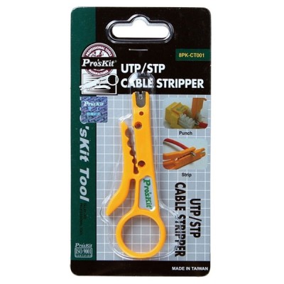 Απογυμνωτής καλωδίων UTP/STP Pro s kit 8PK-CT001 Απογυμνωτής καλωδίων UTP/STP Pro s kit 8PK-CT001