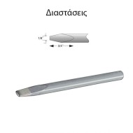 Μύτη κολλητηρίου F1 SOLOMON ιδανική για το κολλητήρι SR-963