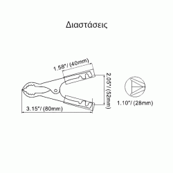 Κροκοδειλάκι KRODE AT-0132 50A 80mm κόκκινο χαλκού υψηλής ανθεκτικότητας