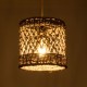 GloboStar® ECUADOR 02120 Boho Κρεμαστό Φωτιστικό Πλέγμα Μονόφωτο 1 x E27 IP20 Μπεζ Rattan - Μ20 x Π20 x Υ20cm