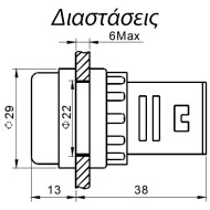 Αμπερόμετρο-όργανο ένδειξης Φ22 100Α 380V AC κόκκινο TAIFA AD16-22DS στεγανό IP65