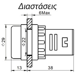 Βολτόμετρο-όργανο ένδειξης πράσινο TAIFA AD16-22DS Φ22 20-500V AC στεγανό IP65
