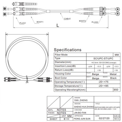 Patch cord οπτικής ίνας DUPLEX πολύτροπο 50/125 ST/SC μήκους 3.0m Patch cord οπτικής ίνας DUPLEX πολύτροπο 50/125 ST/SC μήκους 3.0m