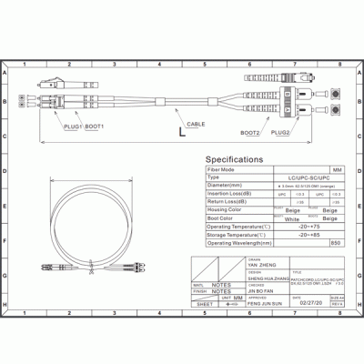 Patch cord οπτικής ίνας DUPLEX πολύτροπα 62.5/125 LC/SC 2.0m