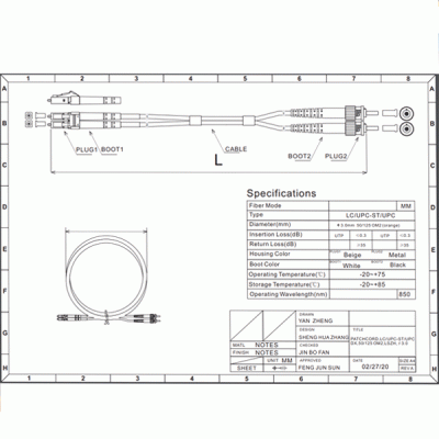 Patch cord οπτικής ίνας DUPLEX πολύτροπα 50/125 LC/ST 1.0m με ειδικό μανδύα