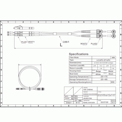 Patch cord οπτικής ίνας DUPLEX πολύτροπα 62.5/125 LC/ST 3.0m