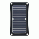 Ηλιακός φορτιστής Invictus Srusb-7 7W με θύρα USB 5V 1.4A Ελαφρύς και ανθεκτικός στην βροχή Ηλιακός φορτιστής Invictus Srusb-7 7W με θύρα USB 5V 1.4A Ελαφρύς και ανθεκτικός στην βροχή