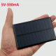 Μικρό φωτοβολταϊκό πάνελ Smm-5V-1W 100x60mm κατάλληλο για πειράματα, κατασκευές κ.α.