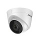 Δικτυακή κάμερα Dome (τύπου turret) 4MP Hikvision εξωτερικού χώρου 1/3’’ εμβέλεια έως 30m IP67 Δικτυακή κάμερα Dome (τύπου turret) 4MP Hikvision εξωτερικού χώρου 1/3’’ εμβέλεια έως 30m IP67