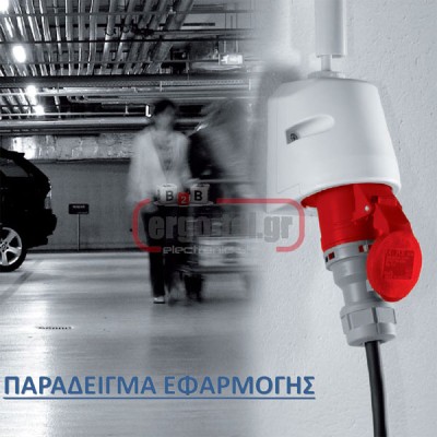 Βιομηχανικός ρευματοδότης τοίχου 5x16A (θηλυκό) τριφασικός 400V με IP44 PCE 115-6
