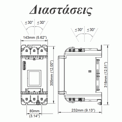 Ομαλός εκκινητής ψηφιακός Fairford SGY-201-4-01 75KW/132A 143x318x232mm Ομαλός εκκινητής ψηφιακός Fairford SGY-201-4-01 75KW/132A 143x318x232mm