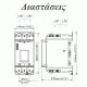 Ομαλός εκκινητής ψηφιακός Fairford SGY-201-4-01 75KW/132A 143x318x232mm Ομαλός εκκινητής ψηφιακός Fairford SGY-201-4-01 75KW/132A 143x318x232mm