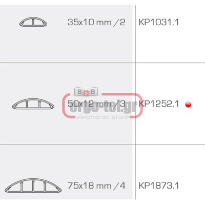Κανάλι δαπέδου 3 δρόμων γκρι KP1252.1 βάση 52mm ύψος 10mm μήκος 2m ARNOCANALI Κανάλι δαπέδου 3 δρόμων γκρι KP1252.1 βάση 52mm ύψος 10mm μήκος 2m ARNOCANALI