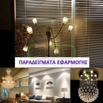 Λάμπα led G4 SMD σιλικόνης 2.5W 12VAC/DC 3000k θερμό λευκό φως ντιμαριζόμενη δέσμης 360° 220 lumen