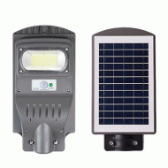 Αυτόνομο ηλιακό φωτιστικό HSL-2010-30 (LO-LM2010) LED 30W με αισθητήρα κίνησης στεγανό IP65
