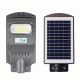 Αυτόνομο ηλιακό φωτιστικό HSL-2010-30 (LO-LM2010) LED 30W με αισθητήρα κίνησης στεγανό IP65 Αυτόνομο ηλιακό φωτιστικό HSL-2010-30 (LO-LM2010) LED 30W με αισθητήρα κίνησης στεγανό IP65