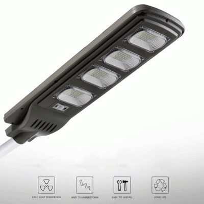 Αυτόνομο ηλιακό φωτιστικό LED 120W με αισθητήρα κίνησης ψυχρό φως 6000k στεγανό IP65