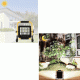 Ηλιακός φορητός προβολέας Led Hsl-2350-50W ψυχρό φως 6000k με λειτουργία powerbank Ηλιακός φορητός προβολέας Led Hsl-2350-50W ψυχρό φως 6000k με λειτουργία powerbank