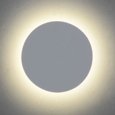 Απλίκα τοίχου LED στρόγγυλη γύψινη λευκή 2x3W 220-240V 3000K λευκό θερμό φως CREE PRO Φ155x50mm