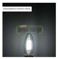 Λάμπα led filament COG κερί Ε14 4W 230V 4000k ενδιάμεσο φως δέσμης 360° 480lm με διάφανο κάλυμμα