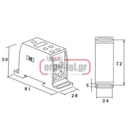 Διακλαδωτήρας ράγας ΧΚ2-50/4 είσοδος 50mm - έξοδοι 4 Χ 16mm 150AMPER