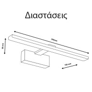 Φωτιστικό σποτ πίνακα 9W θερμό λευκό φως 3000k μαύρο 630lm δέσμης 120°