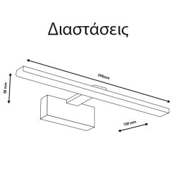 Φωτιστικό σποτ πίνακα 9W θερμό λευκό φως 3000k μαύρο 630lm δέσμης 120°