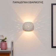 Απλίκα τοίχου οβάλ διάτρητη γύψινη για λάμπα G9 max 6W 150x125x115mm σε λευκό χρώμα Απλίκα τοίχου οβάλ διάτρητη γύψινη για λάμπα G9 max 6W 150x125x115mm σε λευκό χρώμα