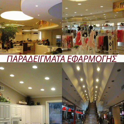 Led slim panel τετράγωνο εξωτερικό 225x225 20W 230V 6500k ψυχρό φως 1800Lm δέσμης 120° 30000h Led slim panel τετράγωνο εξωτερικό 225x225 20W 230V 6500k ψυχρό φως 1800Lm δέσμης 120° 30000h