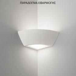 Απλίκα τοίχου οβάλ γύψινη 90ο για λάμπα Ε14w 200x200x70mm σε λευκό χρώμα