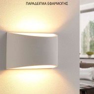 Απλίκα τοίχου MEDIUM οβάλ γύψινη για λάμπα G9 max 6w 200x80x120mm σε λευκό χρώμα