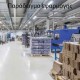 Led slim γραμμικό φωτιστικό 48W 230V 150cm ψυχρό λευκό φως 6500k 4500lm 120° στεγανό IP65