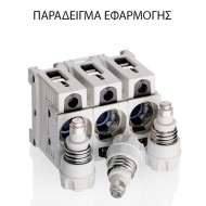 Φυσίγγια ασφαλειών 35Α NEOZET LINDNER