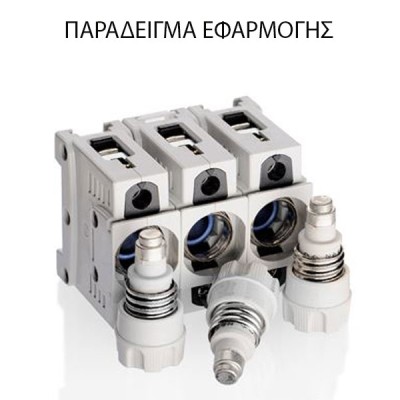 Φυσίγγια ασφαλειών 100Α NEOZET LINDNER