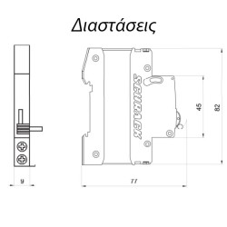 Βοηθητική επαφή SCHRACK AMPARO AM900099 1C/O για σειρά ΑΜ και ΑΚ ΑΜ900099