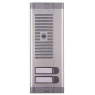Μπουτονιέρα URMET 925/102 με 2 μπουτόν κλήσης, κουτί εντοιχισμού και θέση θυρομεγαφώνου