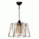 GloboStar® GATSBY 203-0007 Vintage Κρεμαστό Φωτιστικό Σχοινί Μονόφωτο 1 x E27 IP20 Μαύρο Μέταλλο με Μπεζ Σχοινί - Μ25 x Π25 x Υ25cm