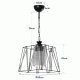 GloboStar® GATSBY 203-0007 Vintage Κρεμαστό Φωτιστικό Σχοινί Μονόφωτο 1 x E27 IP20 Μαύρο Μέταλλο με Μπεζ Σχοινί - Μ25 x Π25 x Υ25cm