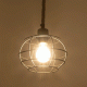 GloboStar® TALAH 203-0008 Vintage Κρεμαστό Φωτιστικό Σχοινί Μονόφωτο 1 x E27 IP20 Μαύρο Μέταλλο με Μπεζ Σχοινί - Μ20 x Π20 x Υ20cm