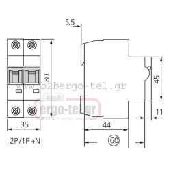 Αυτόματη διπολική ασφάλεια DC UKB7-25/2-DC ρεύματος 2X25A 440VDC 6KA για φωτοβολταϊκά