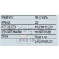 Ενδεικτική λυχνία ράγας μονοφασική KRIPAL SL-R100 κόκκινη με ΝΕΟΝ N-17 230VAC 0,5W Ενδεικτική λυχνία ράγας μονοφασική KRIPAL SL-R100 κόκκινη με ΝΕΟΝ N-17 230VAC 0,5W