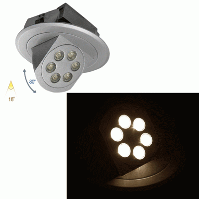 Led σποτ αλουμινίου χωνευτό κινητό ασημί 6x3W θερμό φως γωνία δέσμης 18° χωρίς τροφοδοτικό Led σποτ αλουμινίου χωνευτό κινητό ασημί 6x3W θερμό φως γωνία δέσμης 18° χωρίς τροφοδοτικό