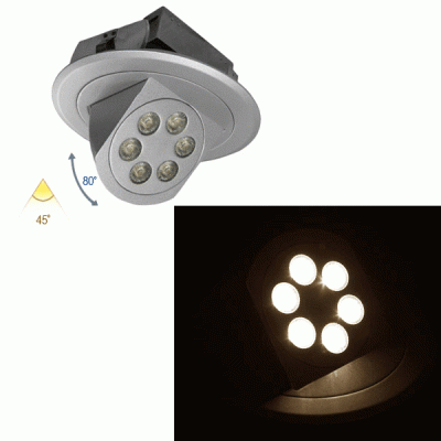 Led σποτ αλουμινίου χωνευτό κινητό ασημί 6x3W θερμό φως γωνία δέσμης 45° χωρίς τροφοδοτικό