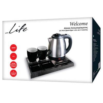 Δίσκος καλωσορίσματος LIFE Welcome με inox βραστήρα 1.2L 1800W και 2 κούπες