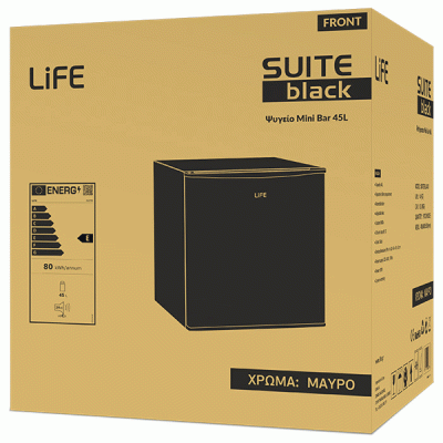 Ψυγείο Mini Bar 45L ενεργειακής κλάσης E 39db με αποσπώμενο ράφι & ρυθμιζόμενο ύψος ποδιών Ψυγείο Mini Bar 45L ενεργειακής κλάσης E 39db με αποσπώμενο ράφι & ρυθμιζόμενο ύψος ποδιών