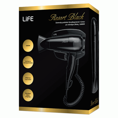 Σεσουάρ μαλλιών ξενοδοχειακού τύπου LIFE RESORT BLACK 1600W 220-240V με επιτοίχια βάση