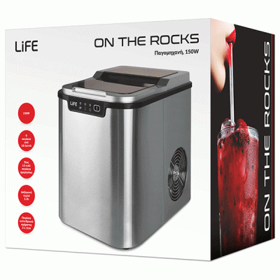 Παγομηχανή LIFE On The Rocks 150W με χαμηλά επίπεδα θορύβου & ηλεκτρονικό έλεγχο start/stop