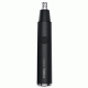 Trimmer συσκευή αφαίρεσης τριχών VALERA TRIMMY από τα αυτιά και τη μύτη με πλενόμενη κεφαλή