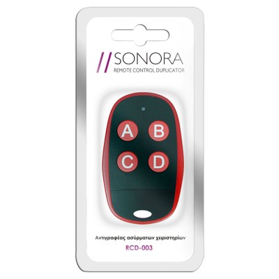 Αντιγραφέας ασύρματων χειριστηρίων SONORA RCD-003 4 εντολών 433.92MHZ με μεγάλα πλήκτρα